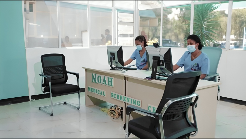 Noah Speciality Center clinical facility